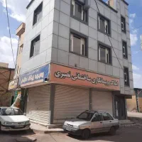 دفتر تجاری دو نبش ممتاز ، معاوضه با ملک یا خودرو|فروش دفتر کار، اتاق اداری، مطب|اشتهارد, |دیوار