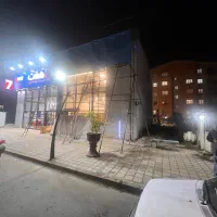 زمین-تجاری-مسکن-مهر