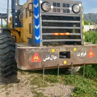 لودر