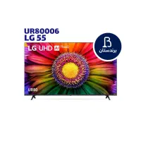 تلویزیون الجی (UR80006) ۵۵ و ۶۵ اینچ