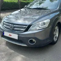اچ سی کراس استثنایی ،بی رنگ