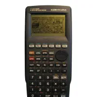 ماشین حساب کاسیو الجبرا FX2.0 PLUS