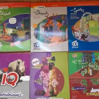 کتاب تست کنکور و نهایی دوازدهم تجربی  فرمول بیست