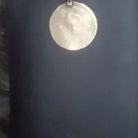 یک عدد سکه احمدشاه