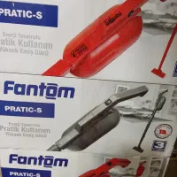 جارو دستی|جاروبرقی، جارو شارژی، بخارشو|پلدشت, |دیوار