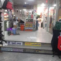 فروش تعدادی واحد تجاری|فروش مغازه و غرفه|کرج, حصارک بالا|دیوار