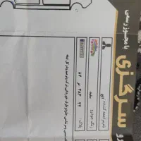 132 بدون رنگ|خودرو سواری و وانت|تربت جام, شهرک معلم|دیوار