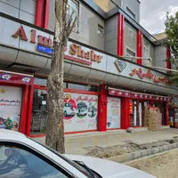 کارگر ساده آقا.صندوقدار اقایا خانم،چیدمان