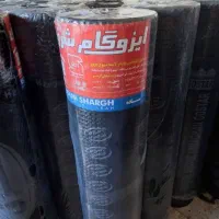 تولید و پخش قیر و ایزوگام