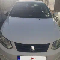 ساینا رینگ اسپرت ۹۶