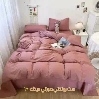 روتختی نخ کتان فروش پاییزه|سرویس روتختی|شهرکرد, |دیوار