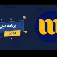 طلا بخر و طلا بفروش با کمترین سود