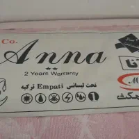 تشک تخت یکنفره بزرگسال