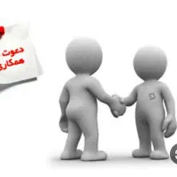فروشنده لوازم خانگی پورسانتی