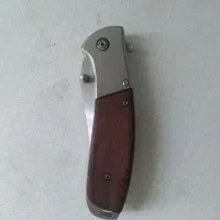 چاقو ضامن دار