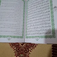 ختم قرآن