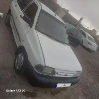 پراید مدل ۷۹