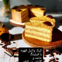 فروش کیک کافی شاپی