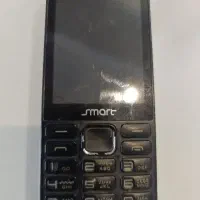 گوشی اسمارت