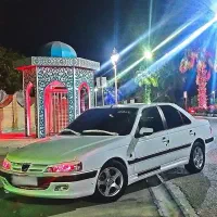 پارس سال 1400