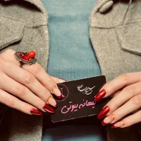 کلیه خدمات ناخن قیمت مناسب، کاملا استریل