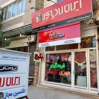 پکیج شوفاژدیواری بوتان پرلاپرو۲۸هزارمناسب تا۲۳۰متر