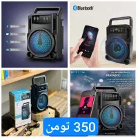 تا ۷۰ درصد تخفیف قیمت ها رو خودت ببین