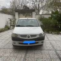 ال۹۰اتومات بیرنگ۹۵