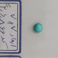 آموزش گوهر تراشی(فیروزه) بدون هزینه|خدمات آموزشی|نیشابور, شهید جعفری|دیوار