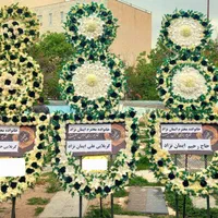 کرایه تاج گل ۲۰۰ تومان ۳طبقه کرایه سایبان میزصندلی|خدمات پذیرایی، مراسم|اردبیل, |دیوار