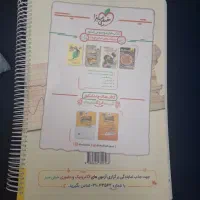 ریاضیات جامع تجربی خیلی سبز|کتاب و مجله آموزشی|تهران, توحید|دیوار