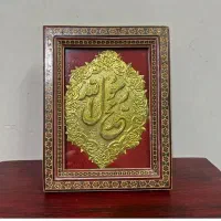 قاب خاتم قدیمی