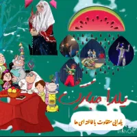 گروه آوای شاهکار