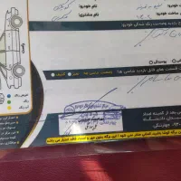 کوییک ۴۰۱|خودرو سواری و وانت|ایذه, |دیوار