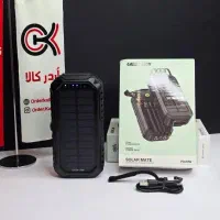 پاوربانک