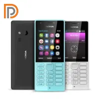 فروش مویایل های نوکیا (ساده)|موبایل|قشم, |دیوار