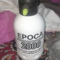 سمپاش EPOCAایتالیایی