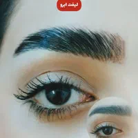 لیفت مژه و ابرو (مای لمینیشن) همراه با اموزش|خدمات آرایشگری و زیبایی|شیراز, تندگویان|دیوار
