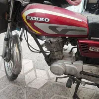 رهرو مدل 91  فابریک سند به نام