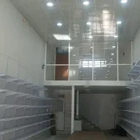 مغازه تجاری
