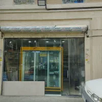 فروش مغازه ۲۰ متری در شهادت|فروش مغازه و غرفه|ری, شهادت|دیوار
