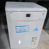 ماشین ظرفشویی کارکرده بکو ۱۵نفره بسیارتمیزدیجیتالی