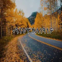 فروش خط دائمی ب صورت توافقی