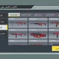 کالاف گاد|کنسول، بازی ویدئویی و آنلاین|خاوران, |دیوار