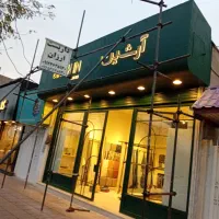 داربست اجاره‌ای   سریع    3