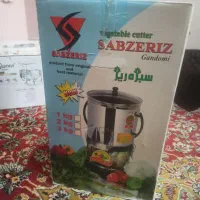 سبزی خورد کن