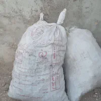 دوعددذغال