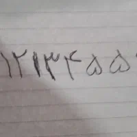 سیم کارت خط همراه اول