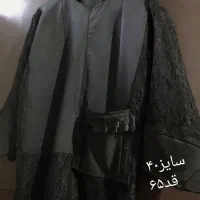 عروسک معاوضه با مانتو.کت بافتنی