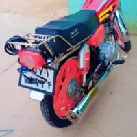 موتور پلاک ملی